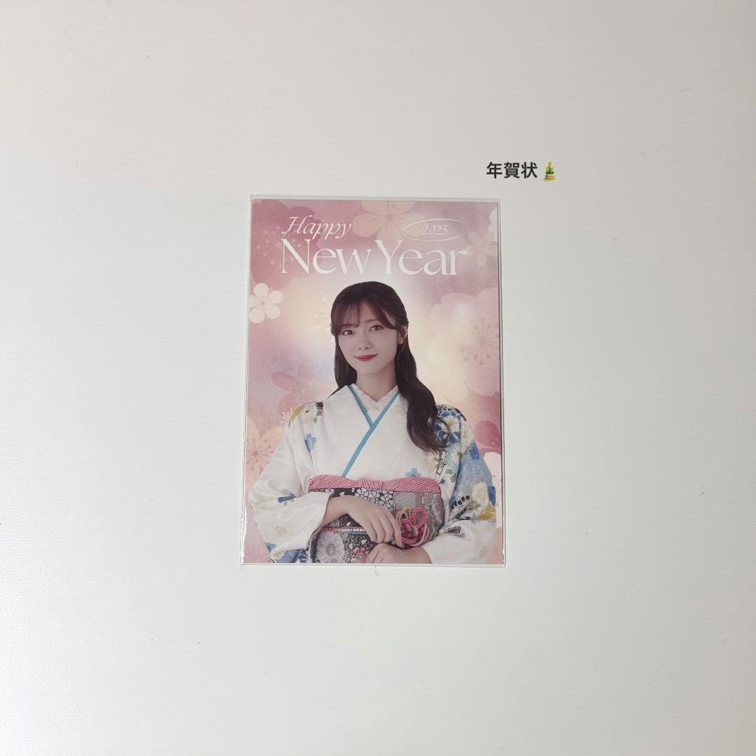 櫻坂46 田村保乃 福袋2025年 櫻坂46 田村保乃 福袋2025 年賀状 ポストカード - メルカリ