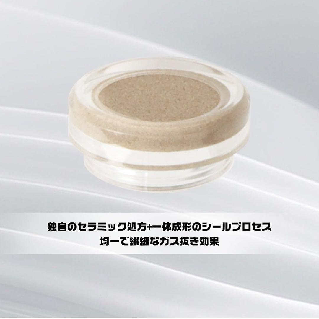 エアポンプ酸素補給