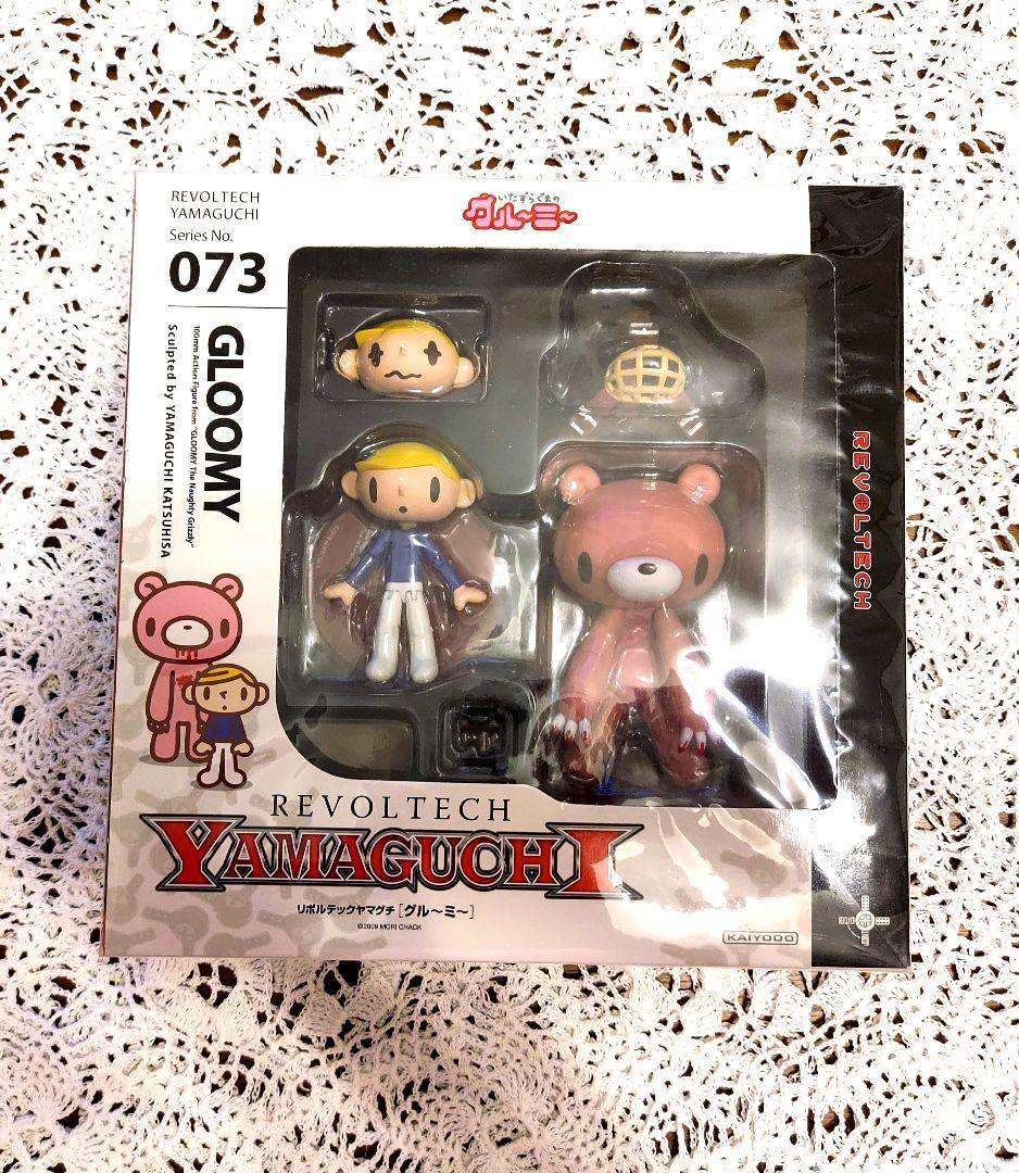 レアFUNKO POP! ストレンジャーシングス エディ ポスターアート限定