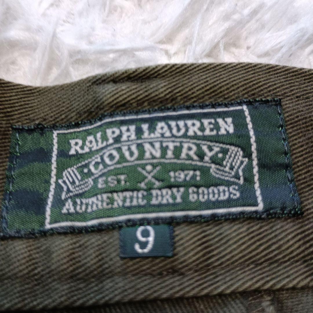 RALPH LAUREN COUNTRY ロングスカート コットン 9 カーキ - メルカリ