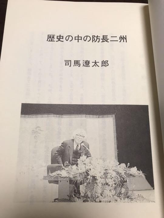 司法試験大学学部試験対策会社法入門加美和照編著北樹出版1991年発行