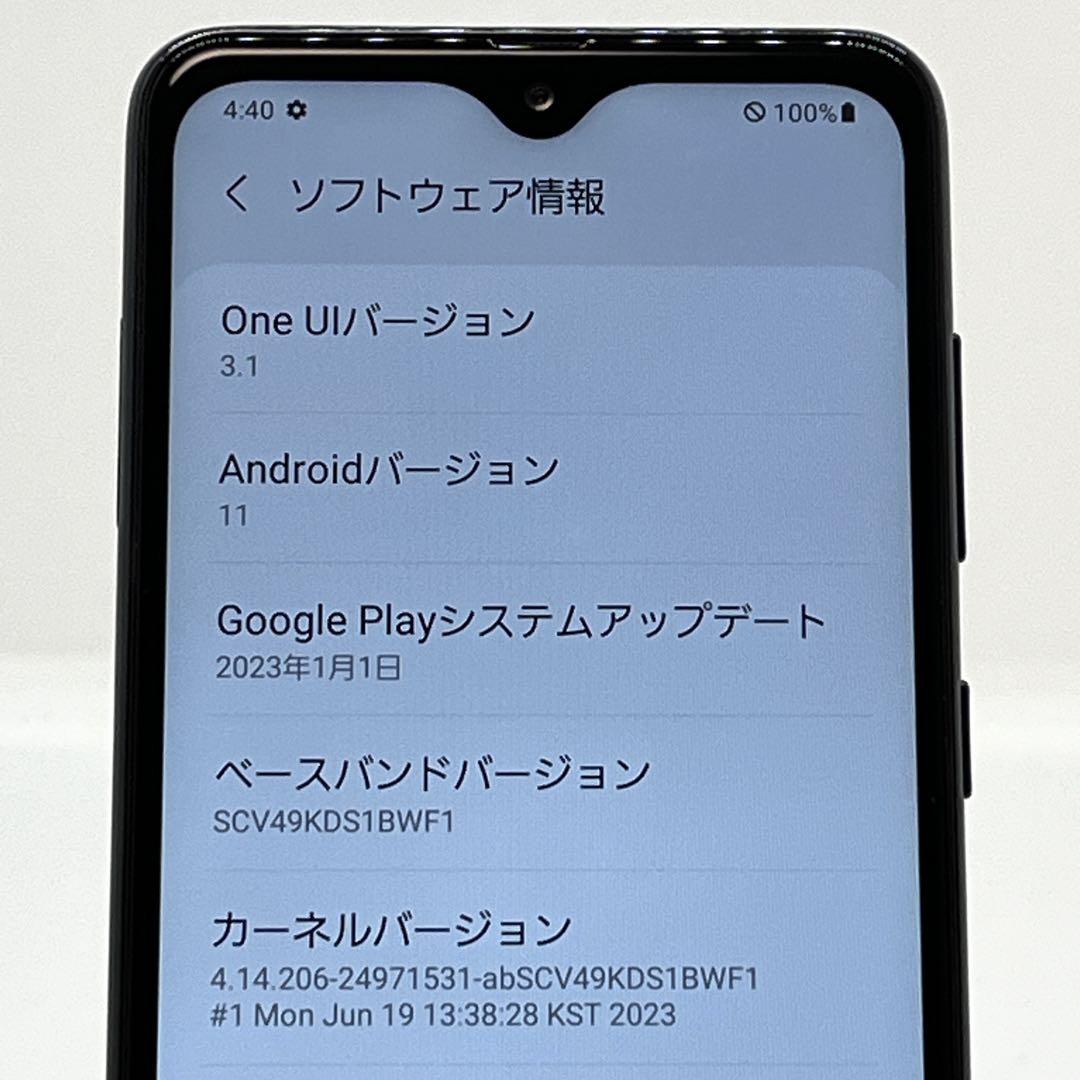 良品】Galaxy A21 SCV49 ブラック au SIMロック解除済み➂