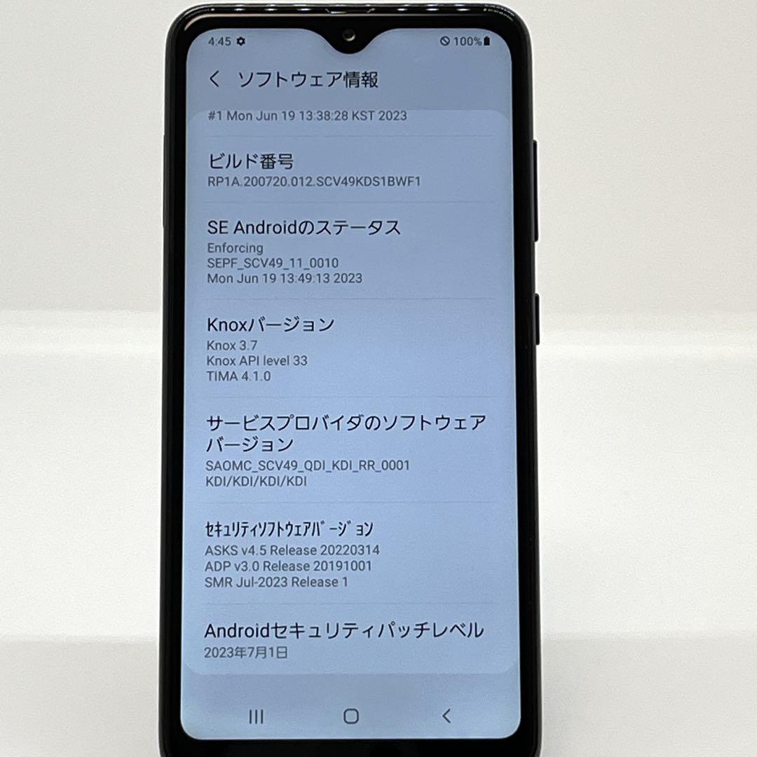 良品】Galaxy A21 SCV49 ブラック au SIMロック解除済み➂