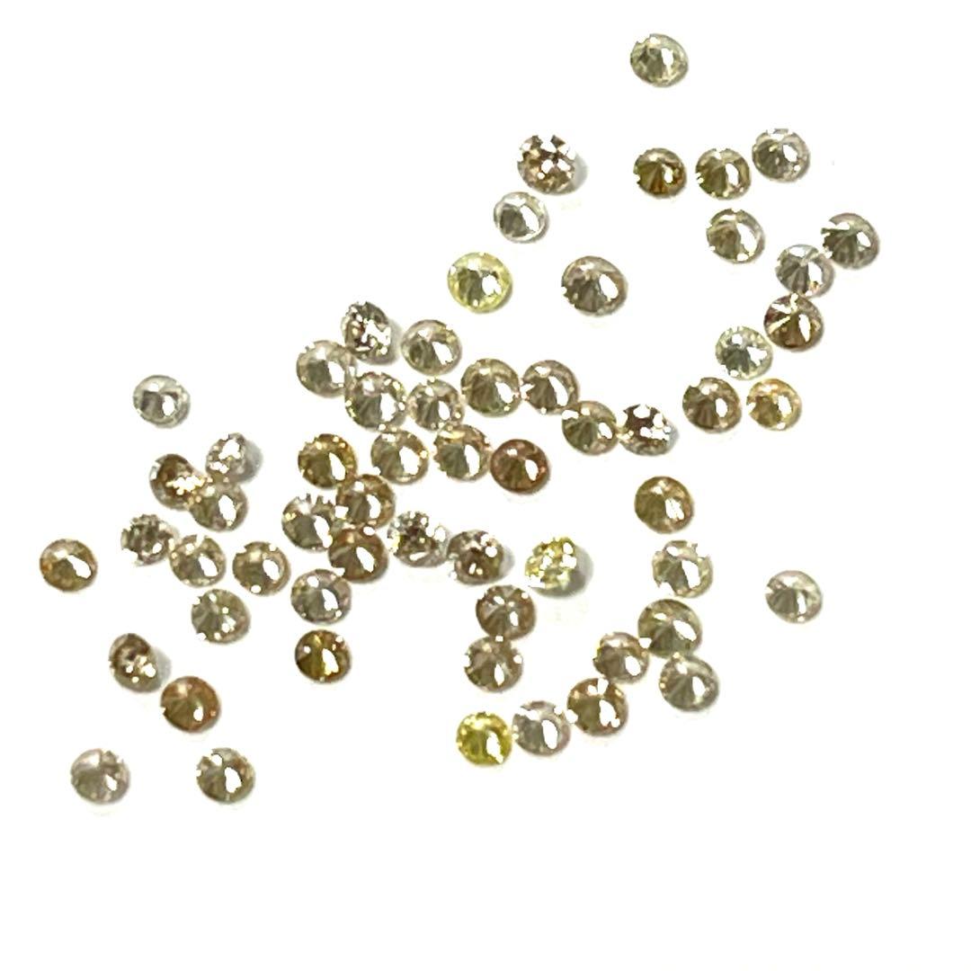 天然ダイヤモンド　ブラウンカラー　合計1.05ct