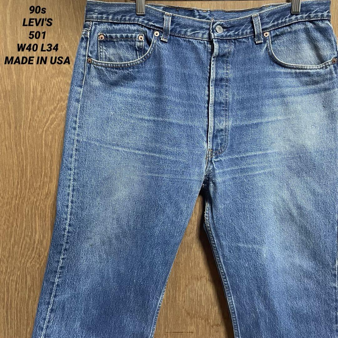 90s USA製 Made In USA LEVI'Sリーバイス 501 W40