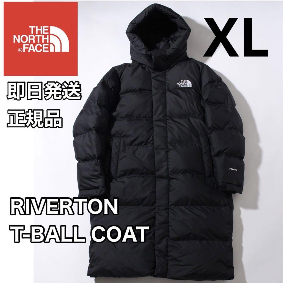 ノースフェイス ベンチコート ロングコート ダウンコート スポーツ 黒 XL