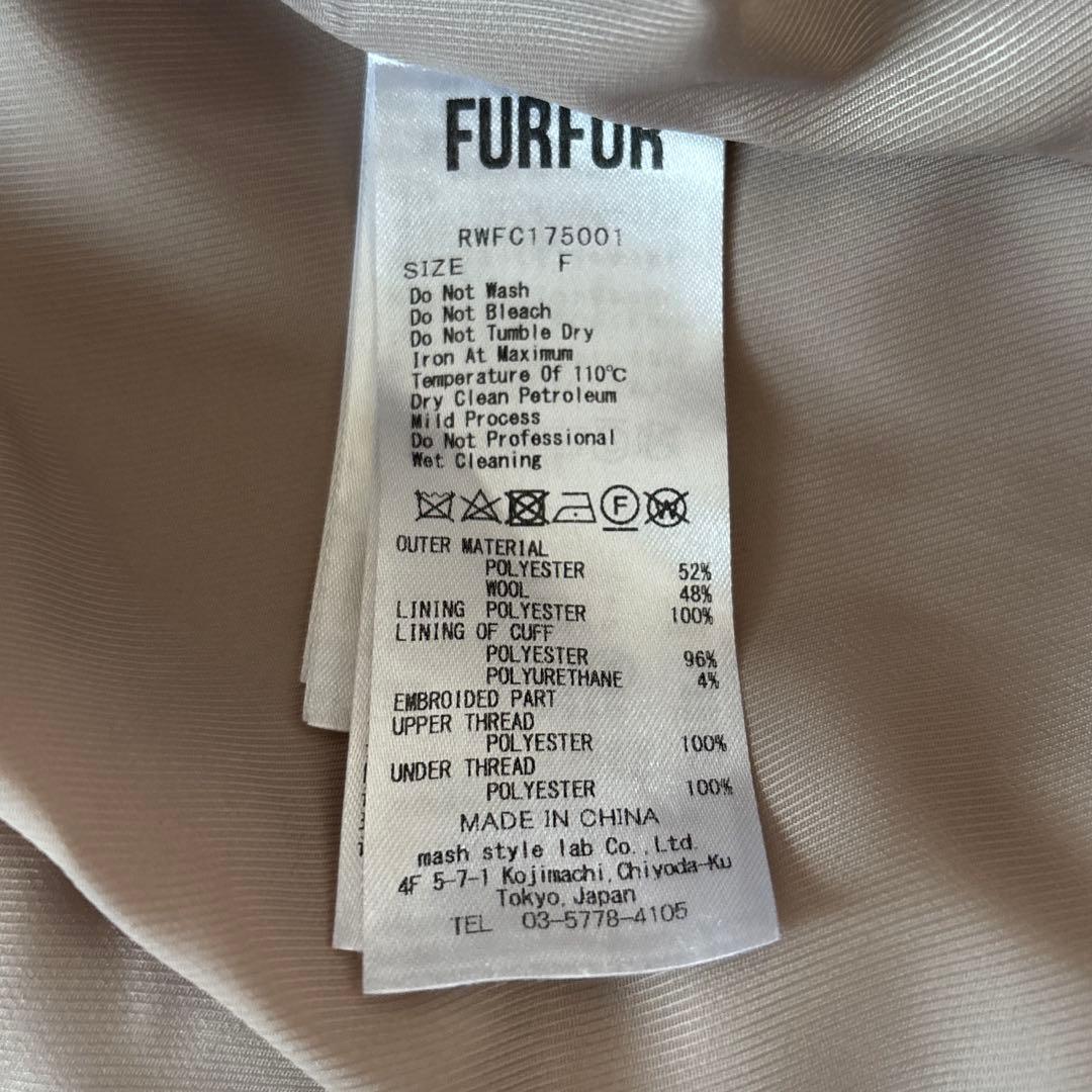 FURFUR レースコンビローブコート FREE FURFUR レースコンビローブコート FREE