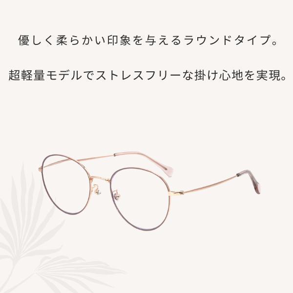 【新品・未開封】ピントグラス 老眼鏡 中度 シニアグラス PG-2140 ピンク