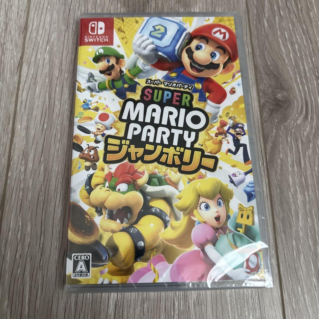 Switch スーパーマリオパーティ ジャンボリー