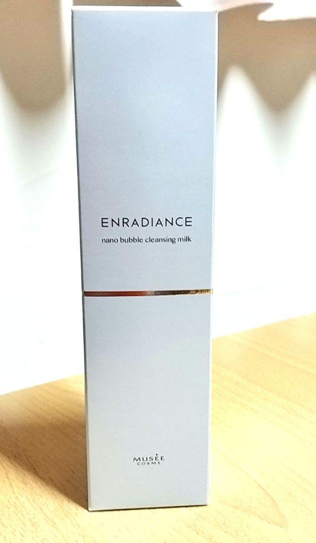 ミュゼ ENRADIANCE ナノバブルクレンジングミルク 160mL