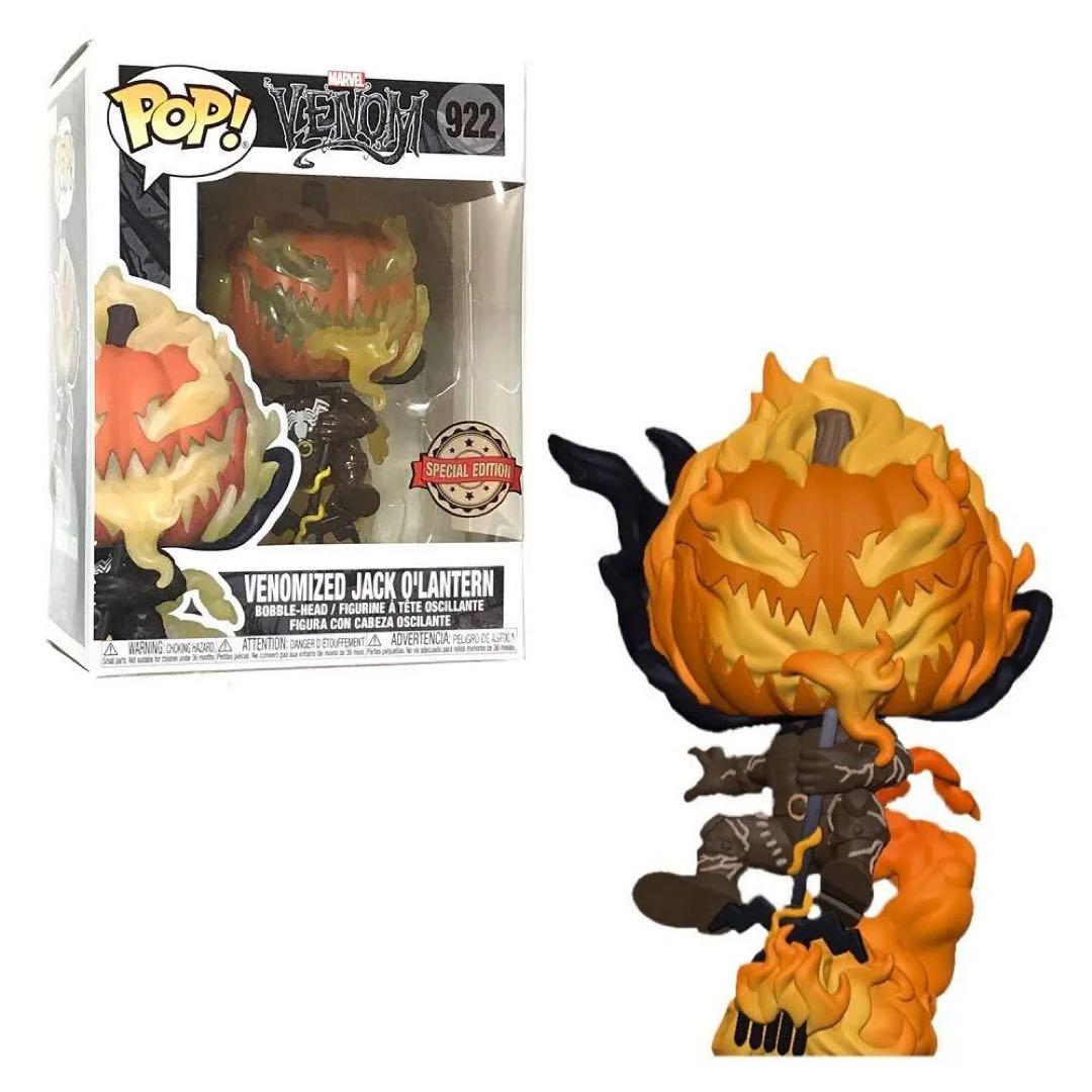 FUNKO POP ヴェノムシリーズ 922 ジャック・オ・ランタン