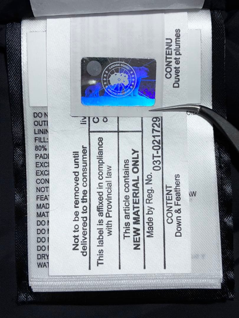 新品同様 カナダグース キャンモアパーカ CANADA GOOSE ジャスパー