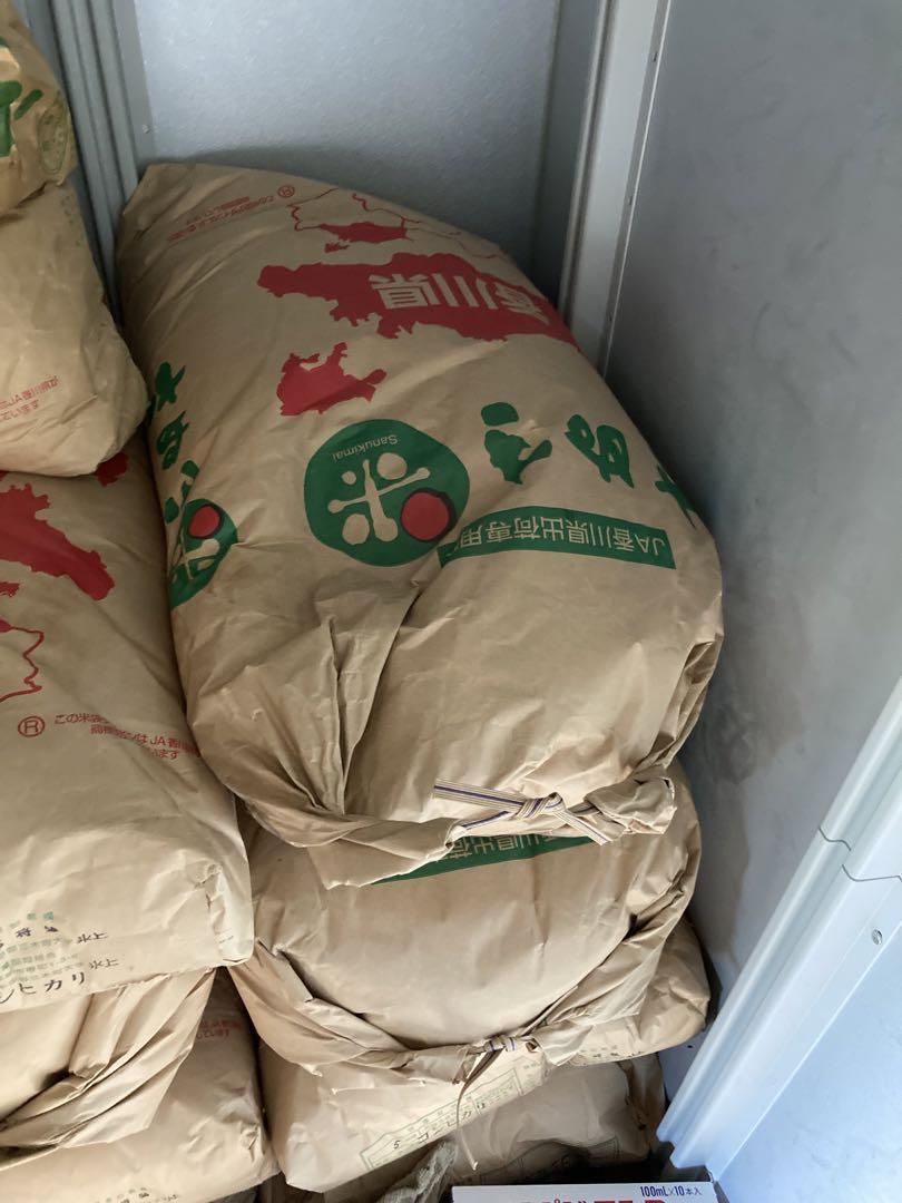 香川県産コシヒカリ30kg