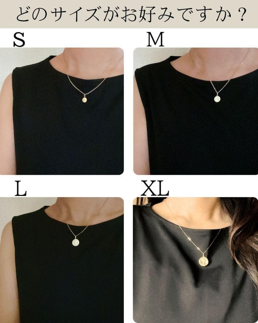 コイントップ S K18 8mm 18K ネックレストップ エリザベス 18金 コイントップ S K18 8mm 18K ネックレストップ エリザベス 18金