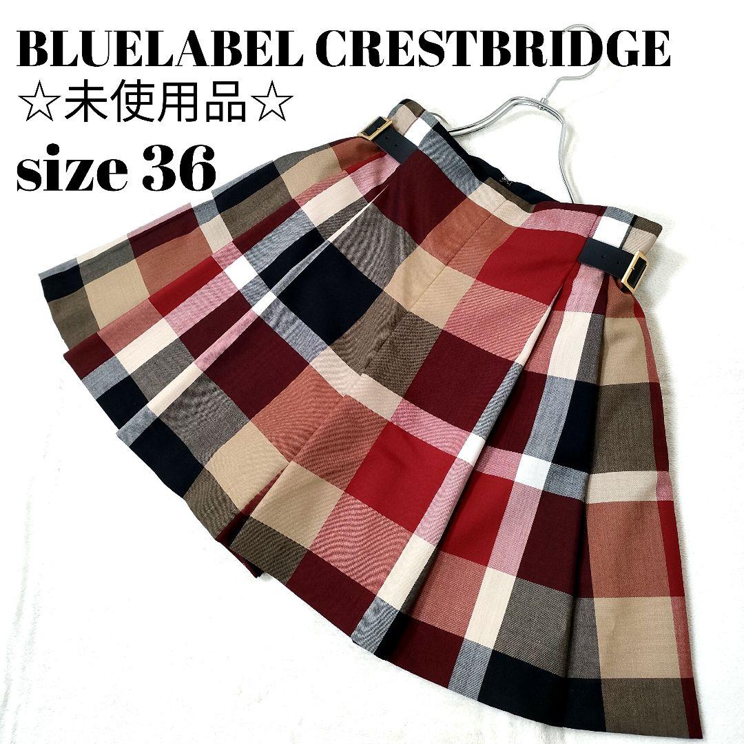 ★未使用品★ブルーレーベルクレストブリッジ 36 CBチェック キュロットパンツ