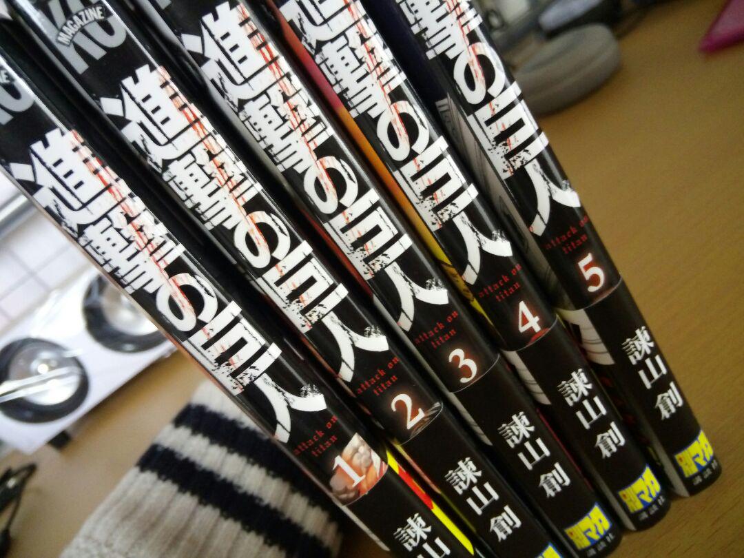 メルカリ 進撃の巨人 漫画1 5巻 1巻 関西弁ver 少年漫画 999 メルカリ 進撃の巨人 漫画1 5巻 1巻 関西弁ver 少年漫画 999