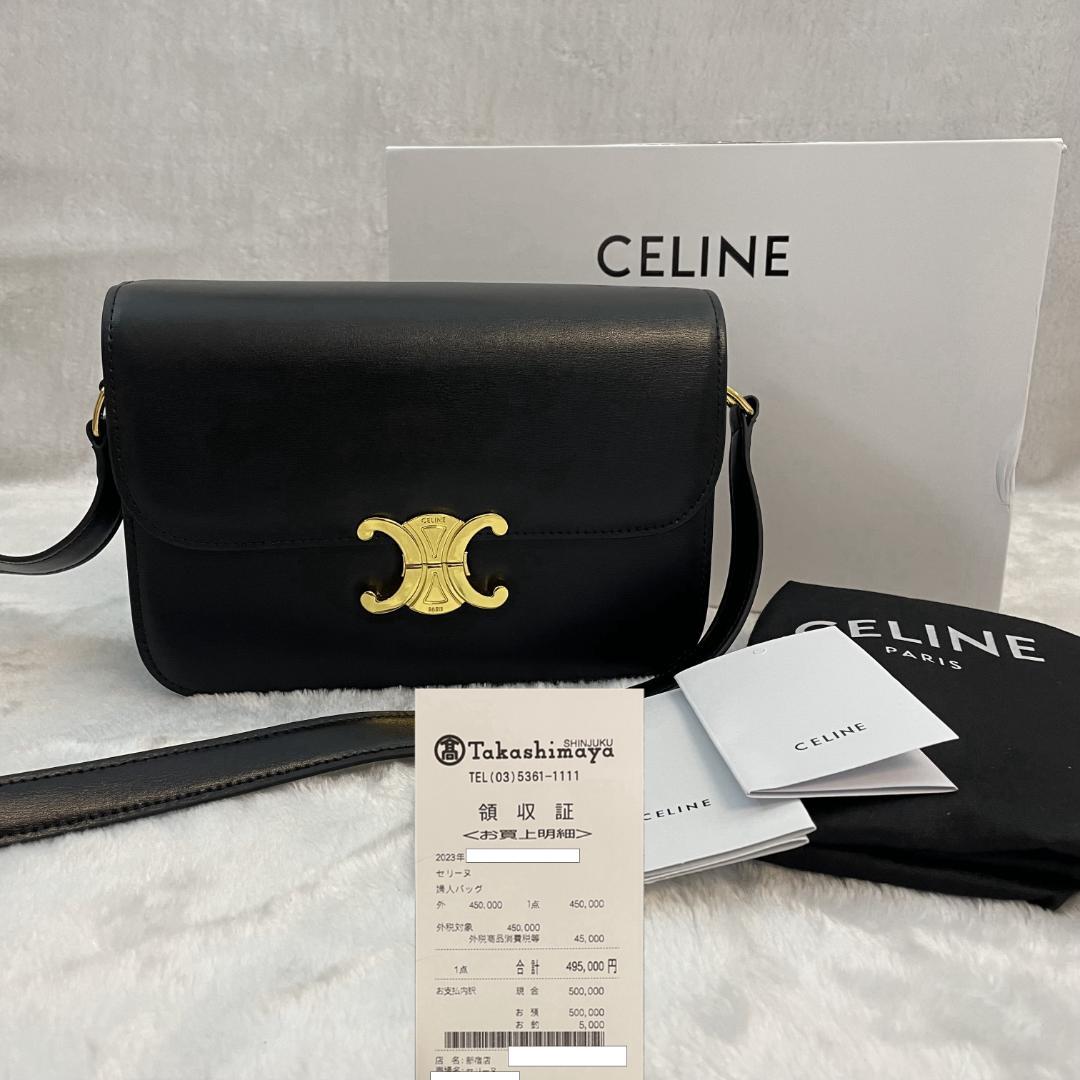 セリーヌ ショルダーバッグ メッセンジャーバッグ