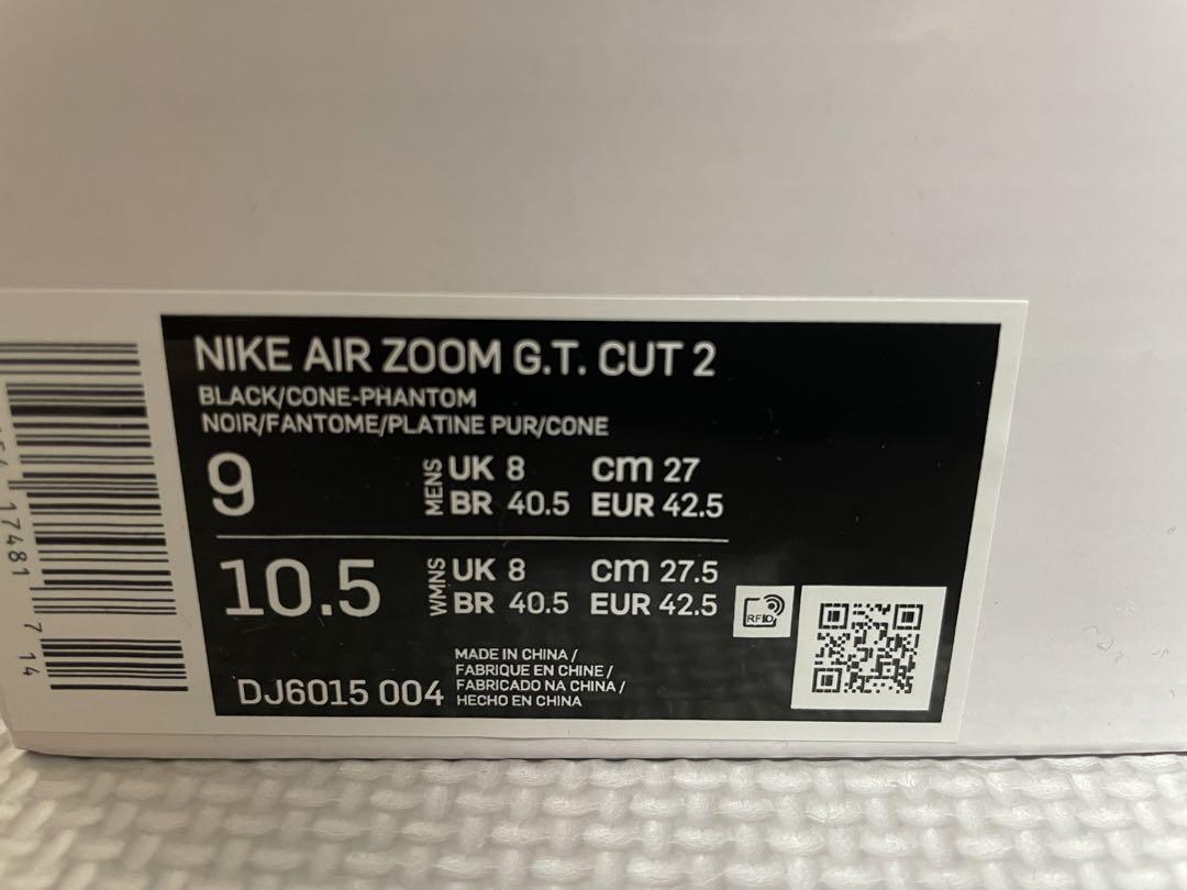 定価以下】27㎝ NIKE AIR ZOOM G.T. CUT 2 高い素材 www.nandoonline.com