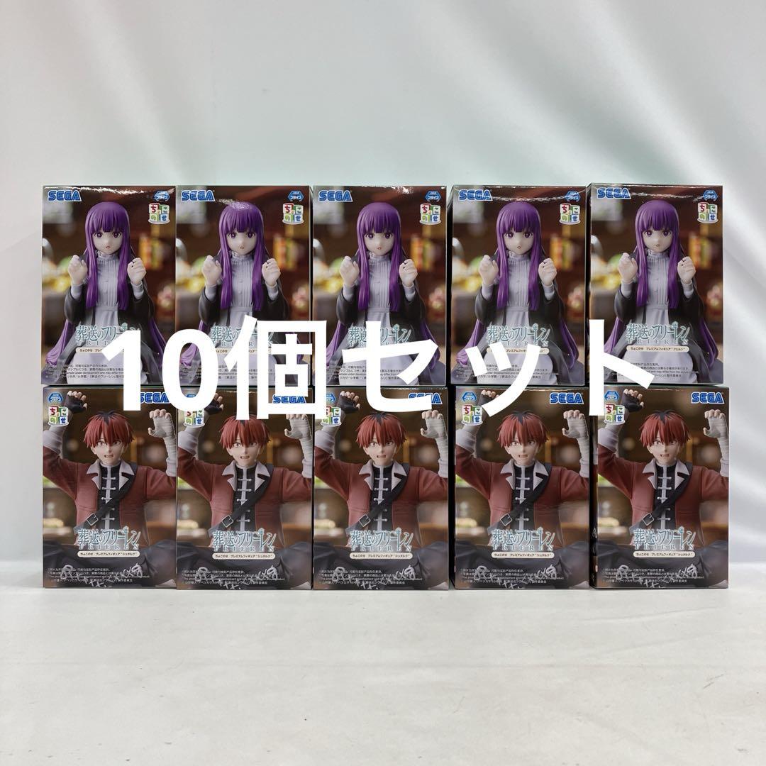 Amazon.co.jp: ストレンジャーシングス シーズン4 ハンター