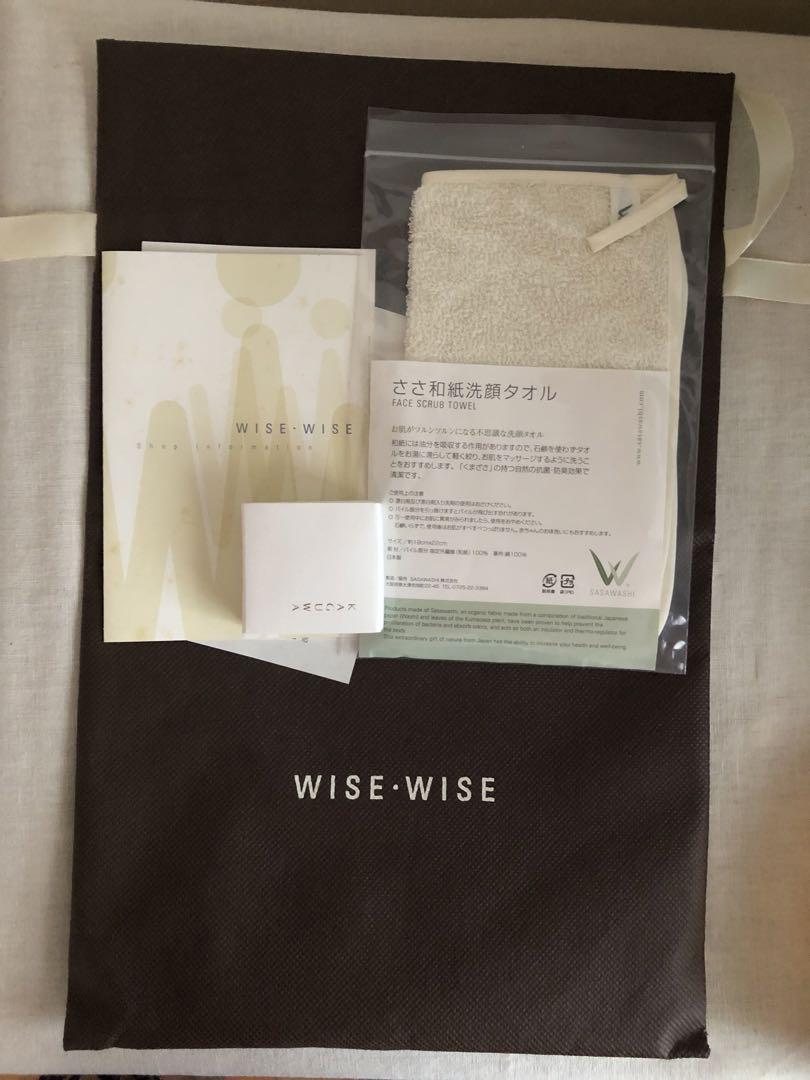WISE WISE ささわし洗顔タオル￼、かぐわ石鹸