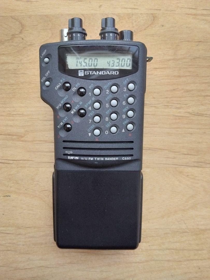 STANDARD C550 VHF/UHF FMトランシーバー - メルカリ