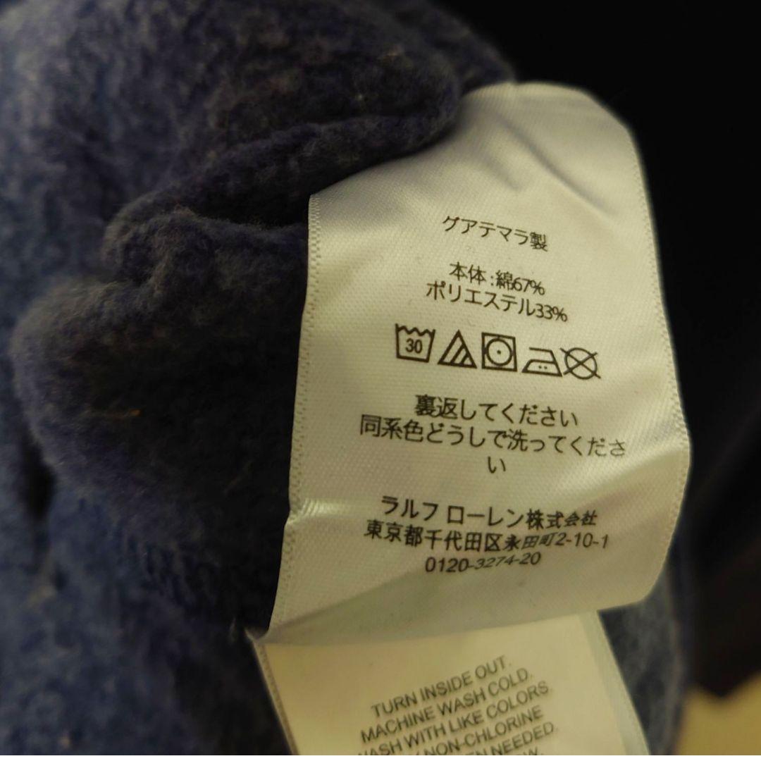 【Ralph Lauren】マルチカラー ビッグポニー スウェット A-3193