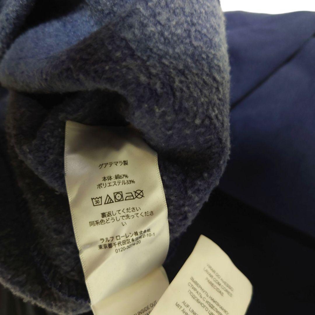 【Ralph Lauren】マルチカラー ビッグポニー スウェット A-3193
