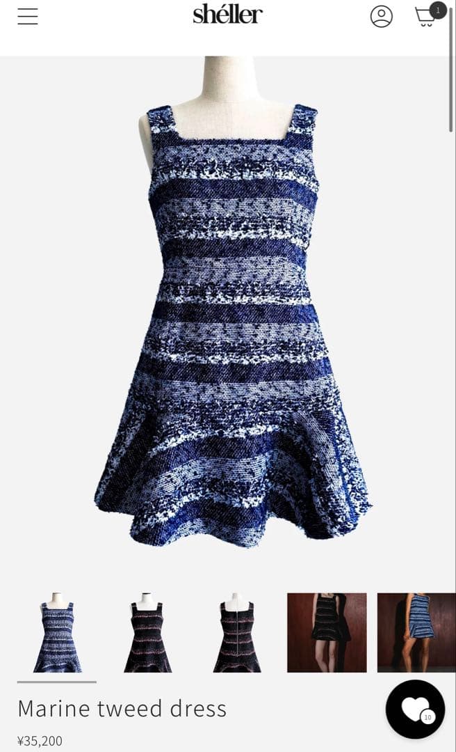 sheller ツイードワンピース SIZE
