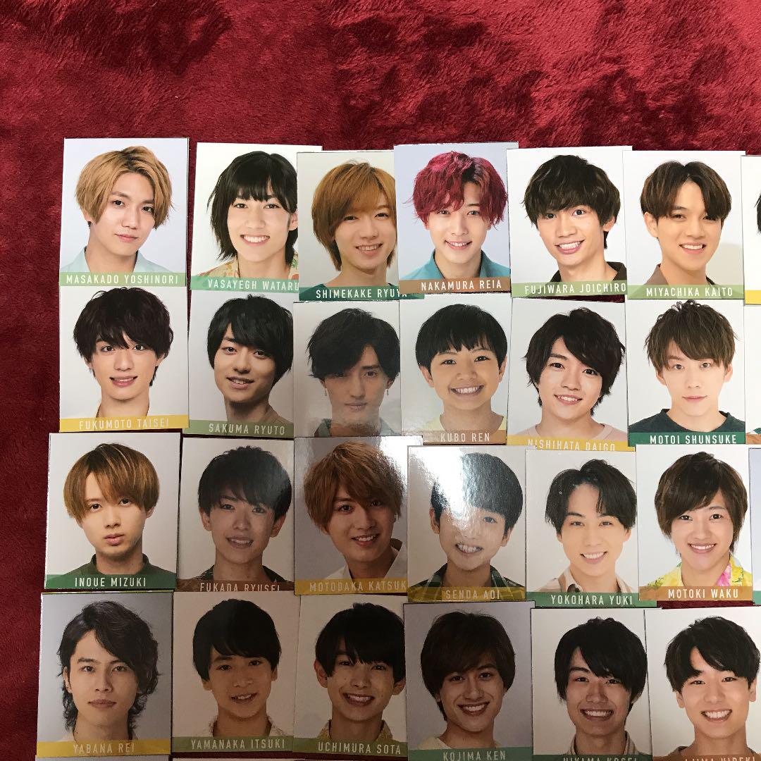 Myojo ジャニーズJr. データカードデタカ2020 Myojo ジャニーズJr. データカードデタカ2020