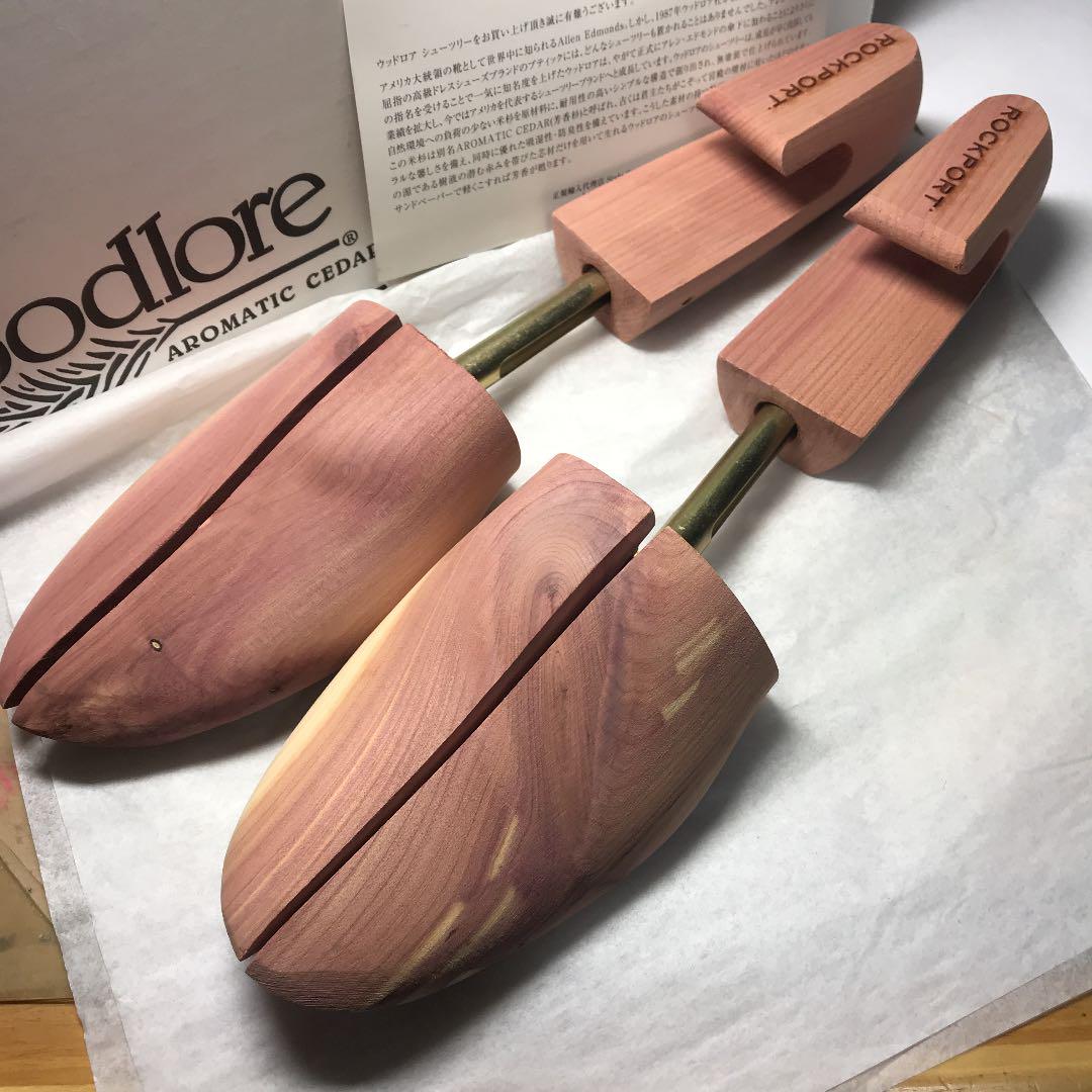 woodlore shoe tree