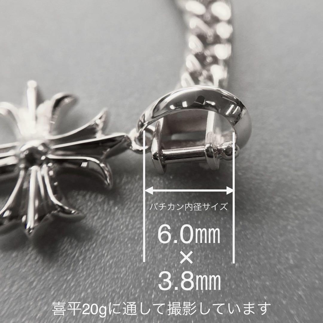 Pt950 地金クロスTOP《小》