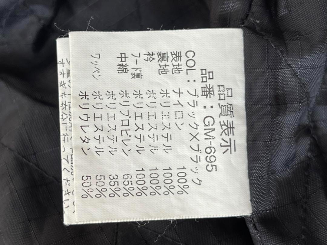 大幅にプライスダウンがまかつ LL オールウェザースーツ 磯 防水 釣り