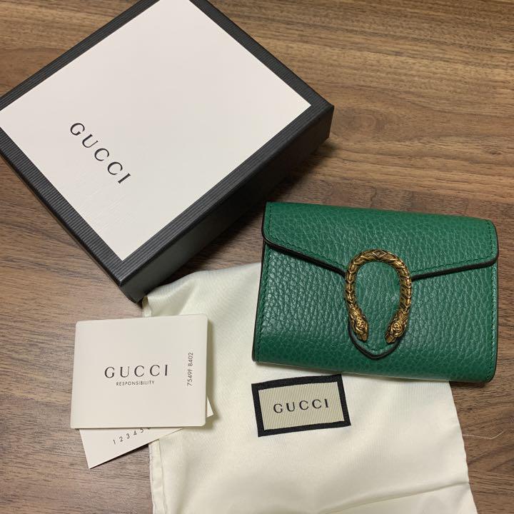 33%割引グリーン系【特別セール品】 再値下げ❗️GUCCI ディオニュソス コインケース コインケース/小銭入れ 小物グリーン系-YASPERFUMES.COM 33%割引グリーン系【特別セール品】 再値下げ❗️GUCCI ディオニュソス コインケース コインケース/小銭入れ 小物グリーン系-YASPERFUMES.COM