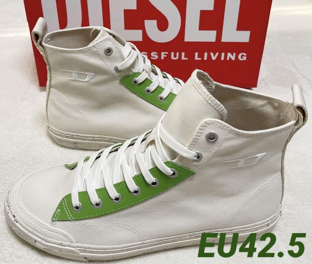 SALE‼️【新品】 DIESEL（ディーゼル） ホワイトアイボリー EU42.5