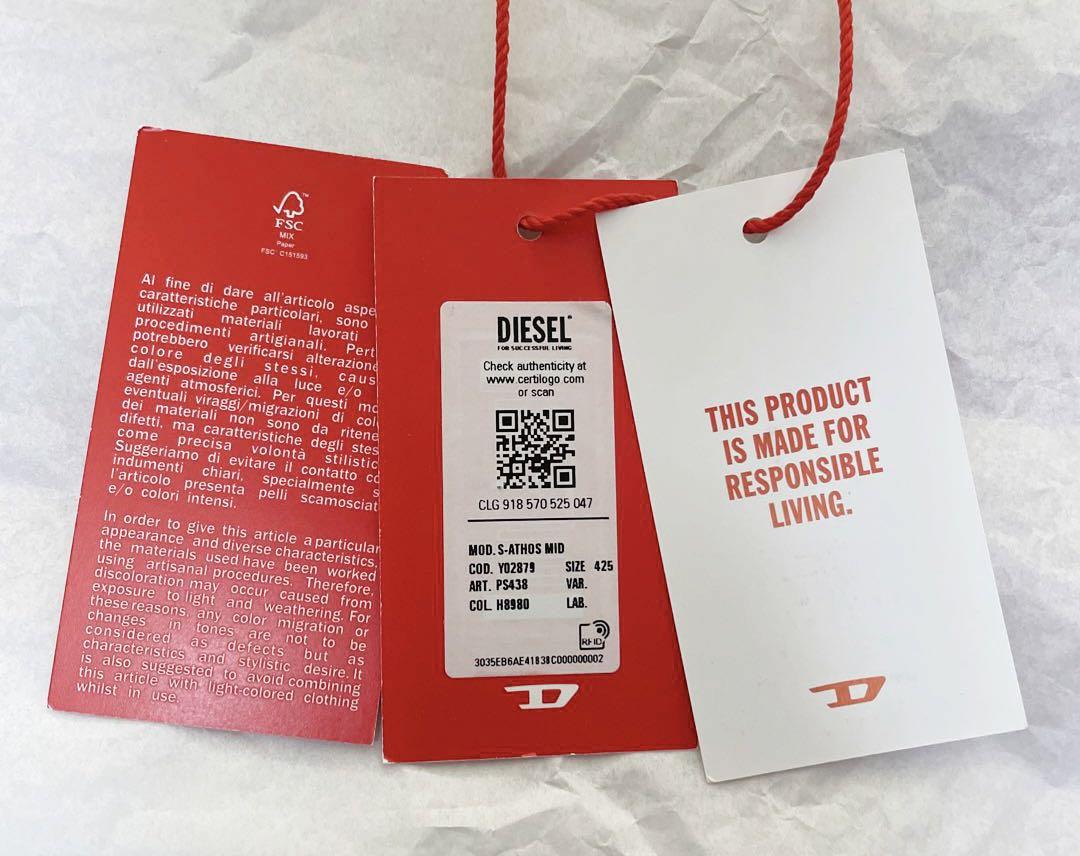 SALE‼️【新品】 DIESEL（ディーゼル） ホワイトアイボリー EU42.5