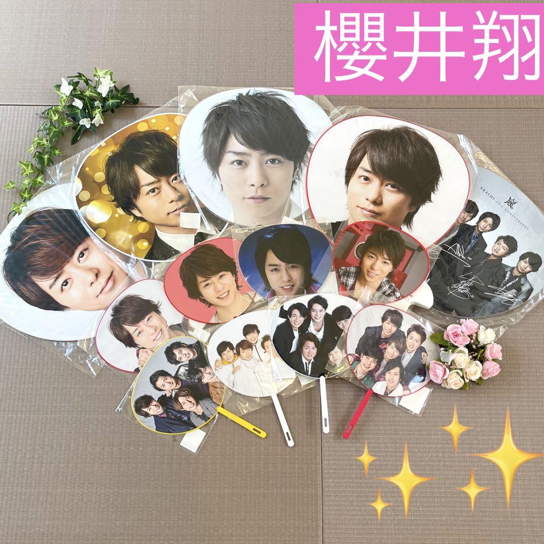［美品］橋本梨菜直筆サインチェキセット2 ◎幸せの黄色い水着♪ Gカップ グラビアアイドル【橋本梨菜