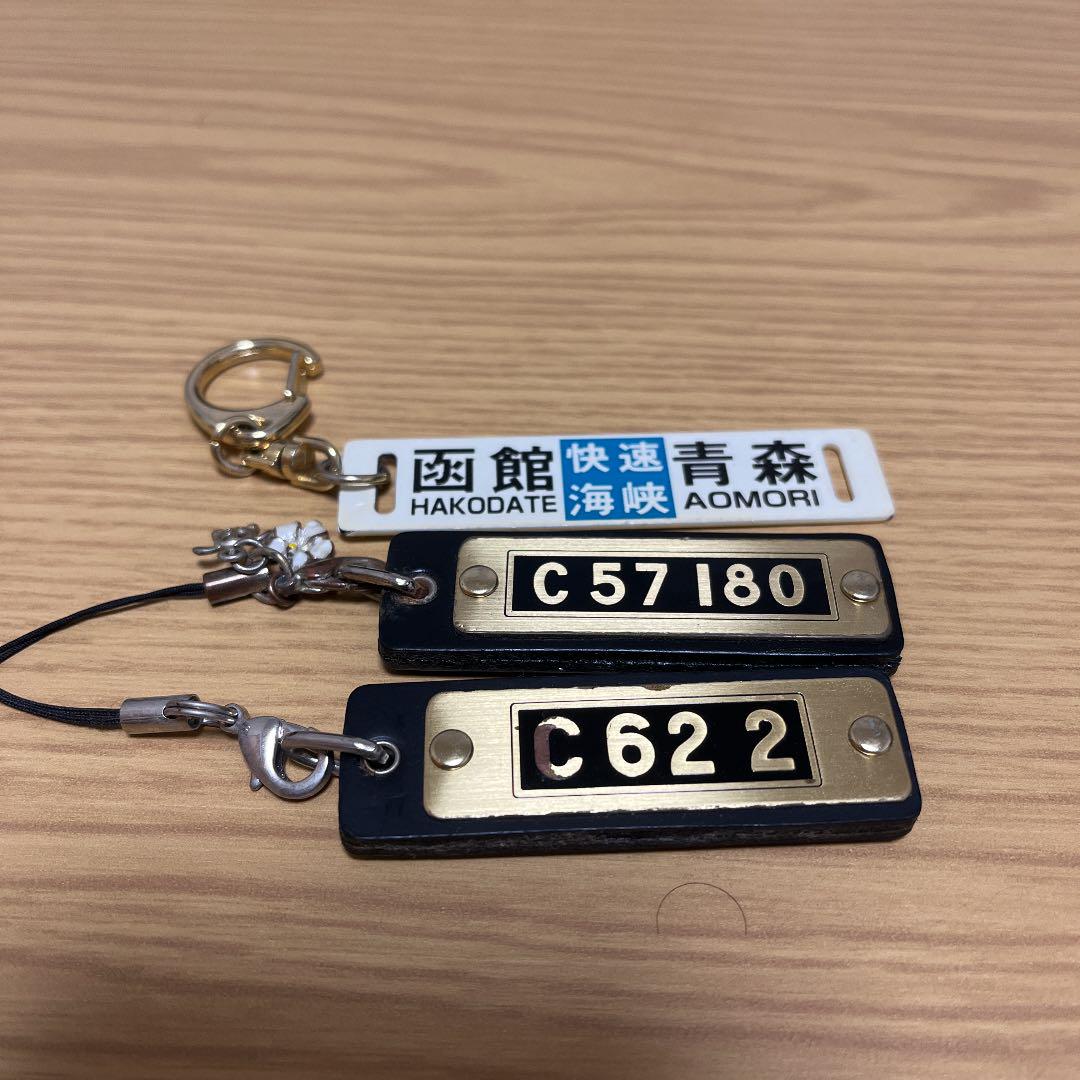 超特価sale開催 蒸気機関車ストラップ 他 Www Anavara Com