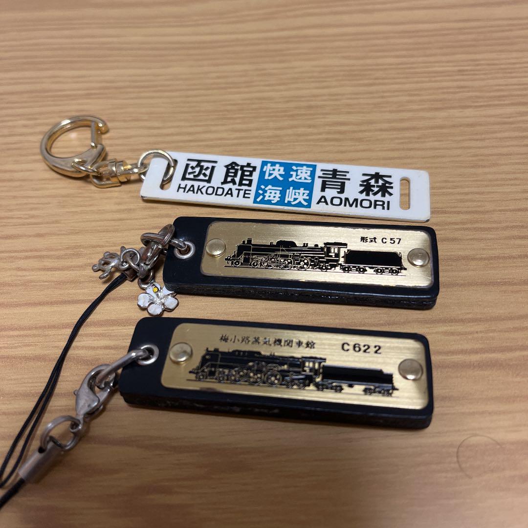 超特価sale開催 蒸気機関車ストラップ 他 Www Anavara Com