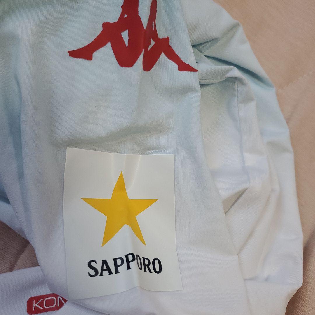 コンサドーレ札幌 支給 長袖ユニフォーム コンサドーレ札幌 支給 長袖ユニフォーム