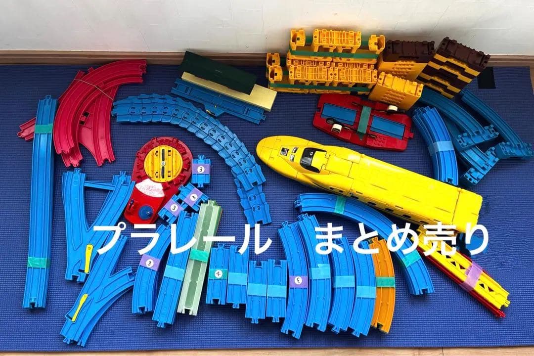 プラレール ドクターイエローセットTakara
