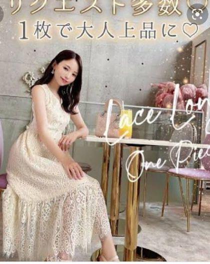 新品タグ付きレースワンピース