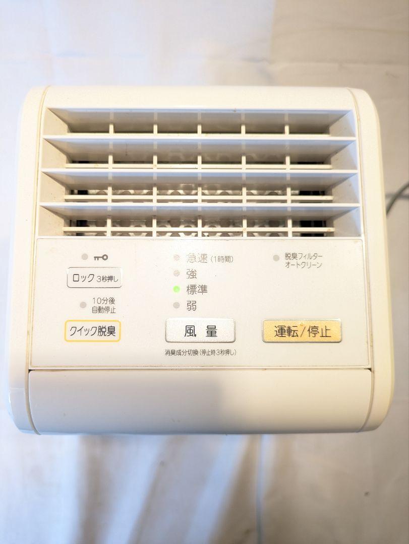 FUJITSU 富士通ゼネラル 脱臭機 プラズイオン DAS-15E-W