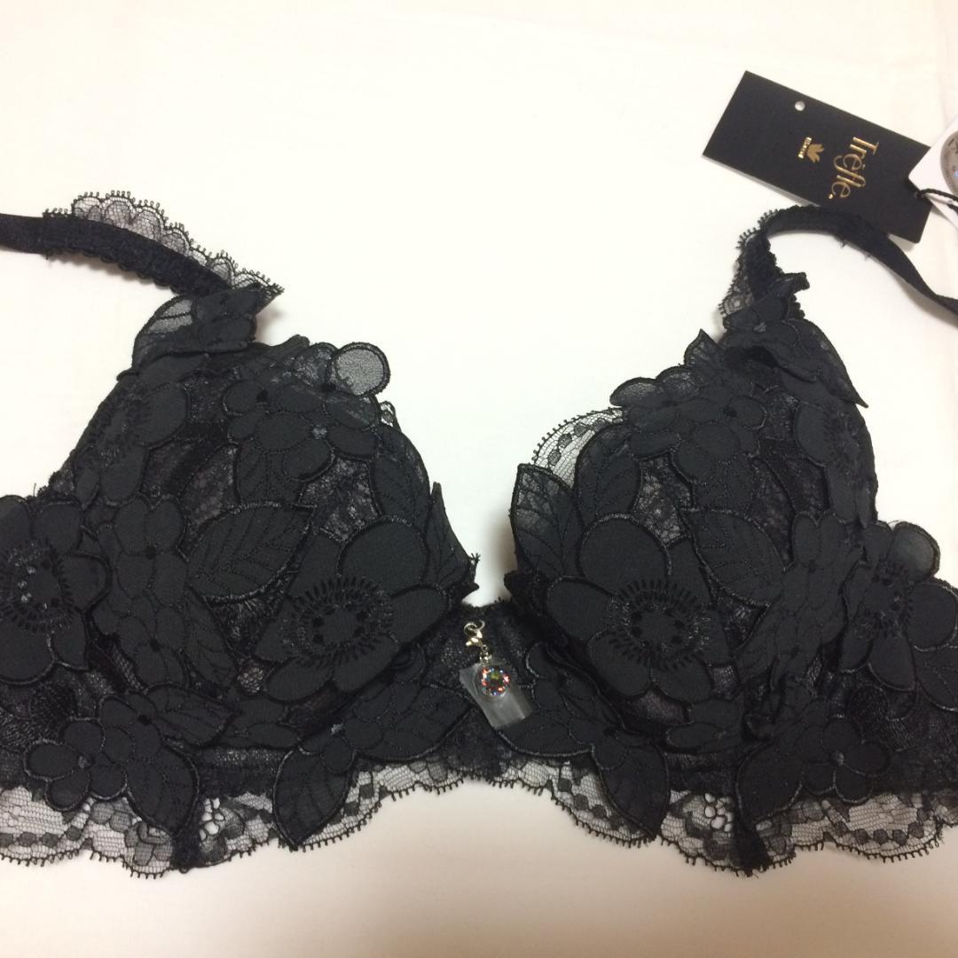 高級 ワコール トレフル ブラジャー D65 43 ブラック 26,180円 - rehda.com 高級 ワコール トレフル ブラジャー D65 43 ブラック 26,180円 - rehda.com