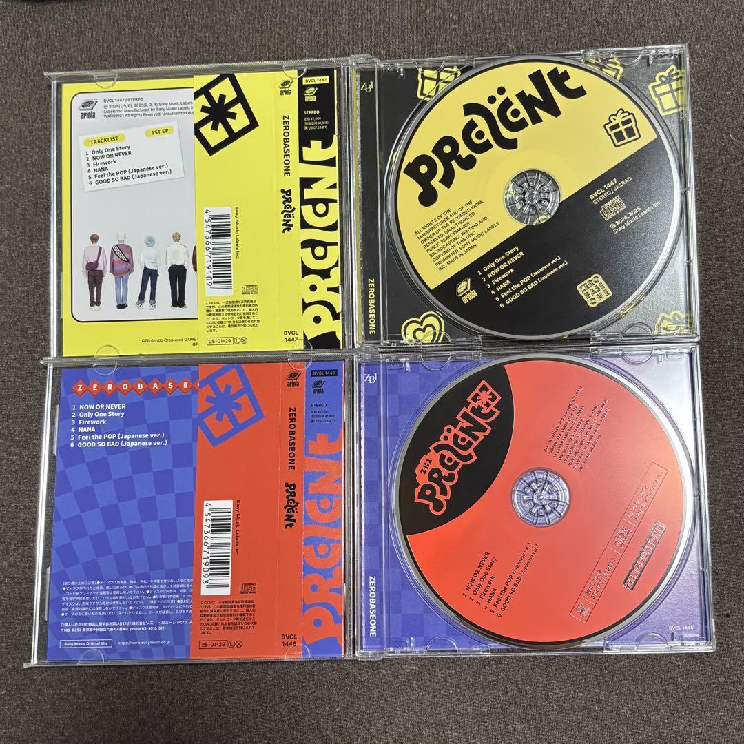 ZB1 PREZENT 通常盤 新品未開封 CD 20枚 セット ファイル付き PREZENT 【通常盤】 : ZEROBASEONE | HMV&BOOKS online - BVCL-1446