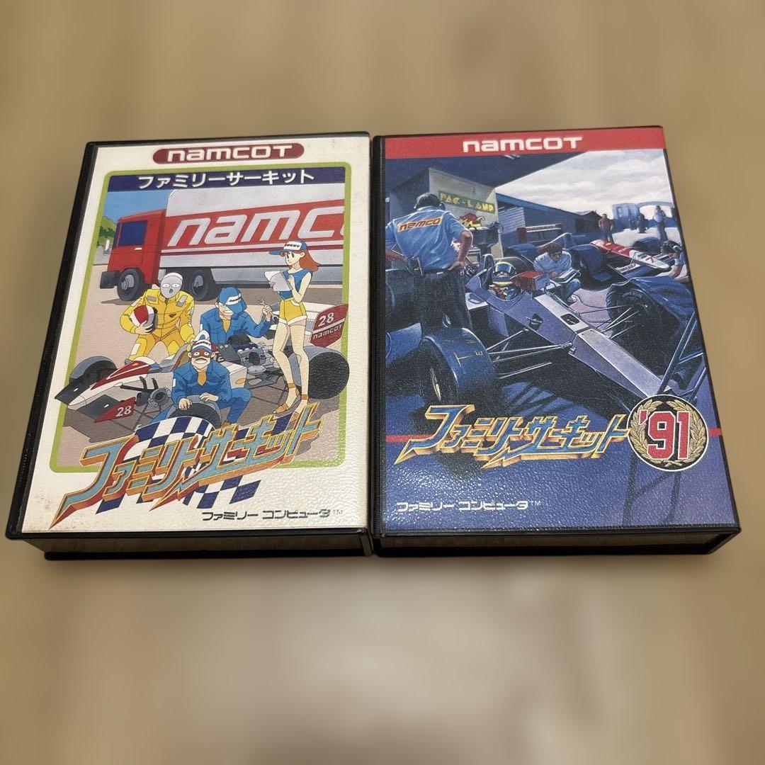 ファミリーサーキットとファミリーサーキット91のセット - メルカリ