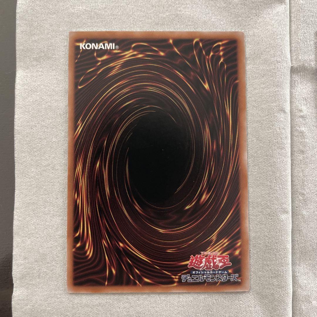 25thシークレット 遊戯王　トゥーン•ブラック・マジシャン・ガール