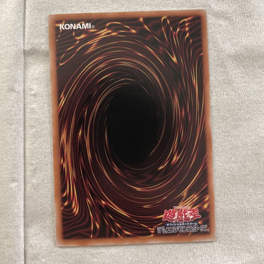 25thシークレット 遊戯王　トゥーン•ブラック・マジシャン・ガール