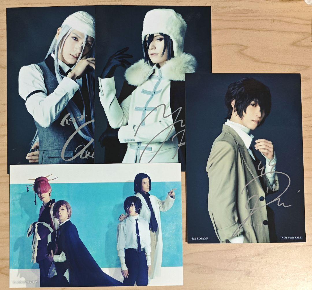 文豪ストレイドッグス 太宰治 中原中也 ブロマイド 完全受注生産商品】文豪ストレイドッグス ビッグブロマイド＆缶