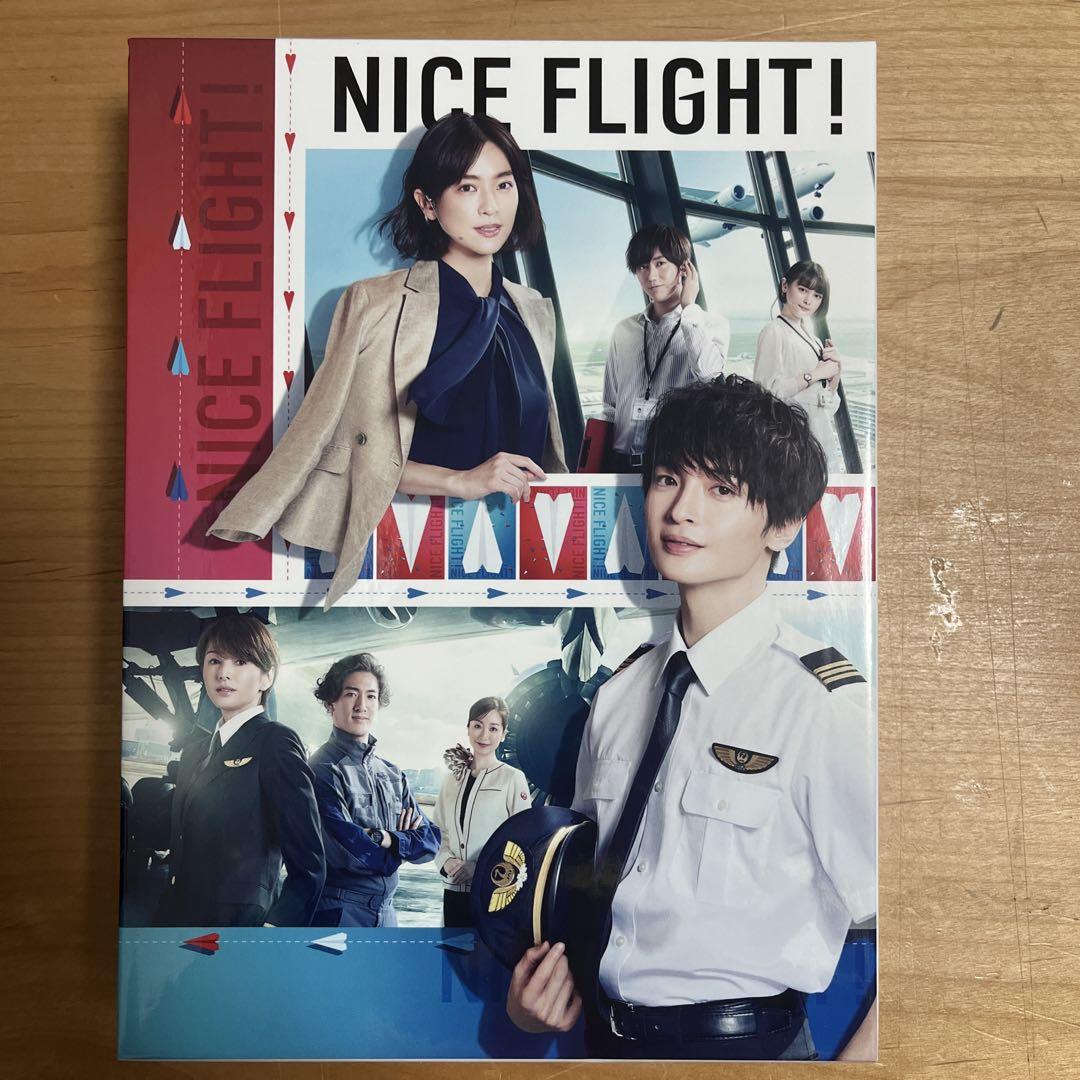テレビ朝日・ドラマ NICE FLIGHT！ （玉森裕太・中村アン・阿部
