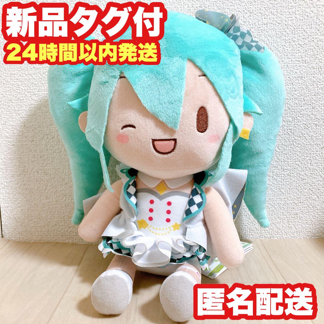 希少】プロセカ ふわぷち Lぬいぐるみ ステージのセカイの初音